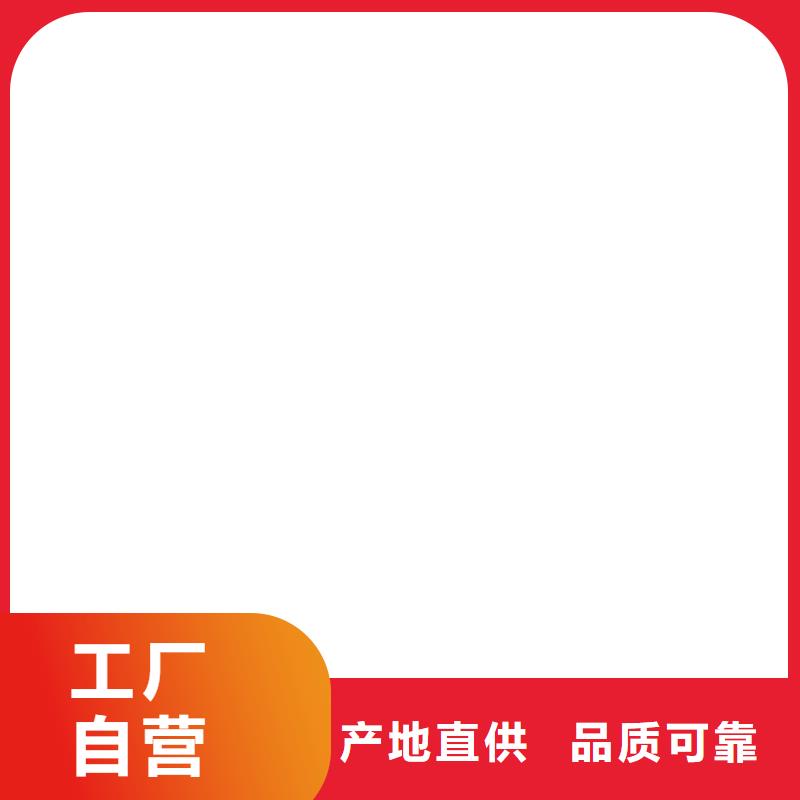 电子吊秤电子天平质量为本