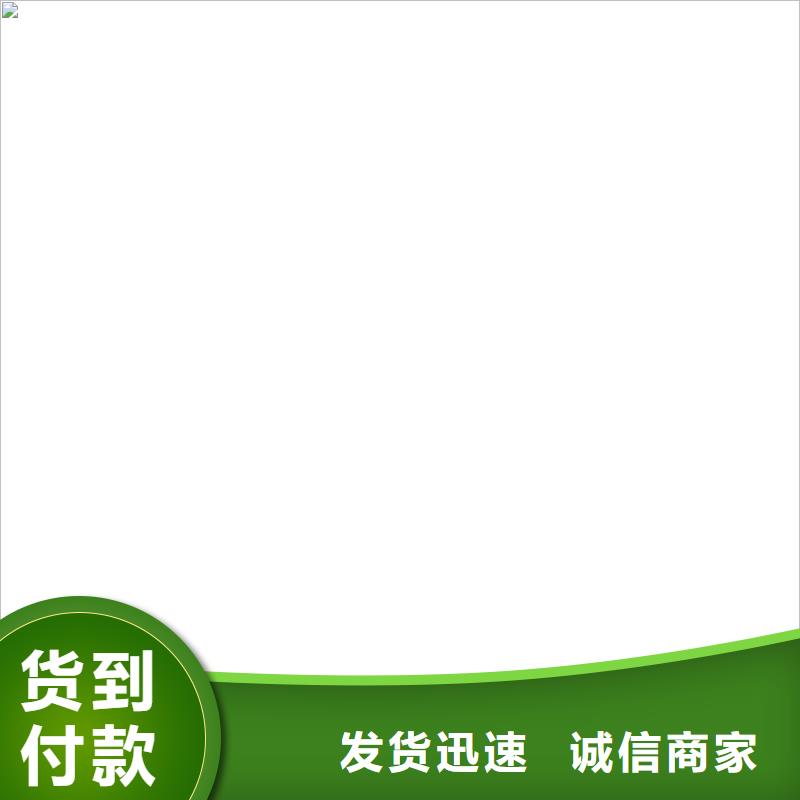 电子吊秤【计价秤】极速发货