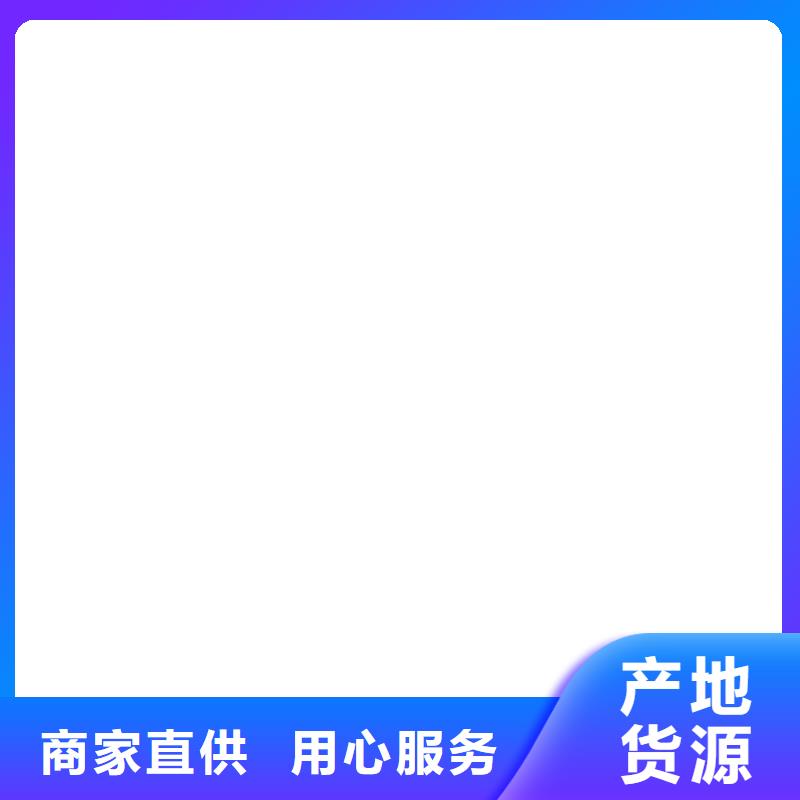 电子吊秤电子天平质量为本