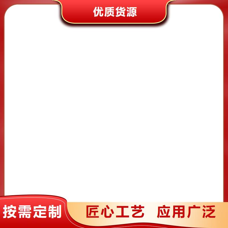 电子吊秤电子天平质量为本