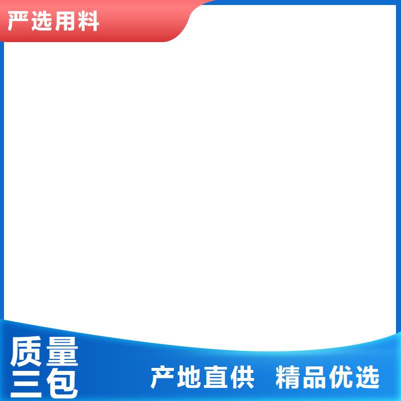 电子吊秤电子天平质量为本
