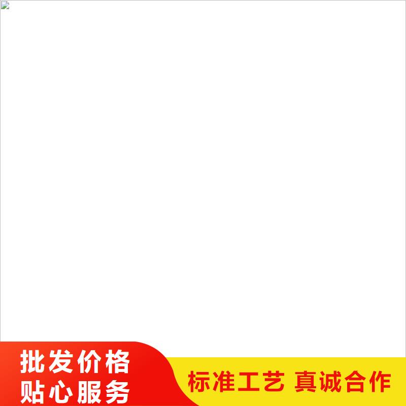 电子吊秤电子天平质量为本
