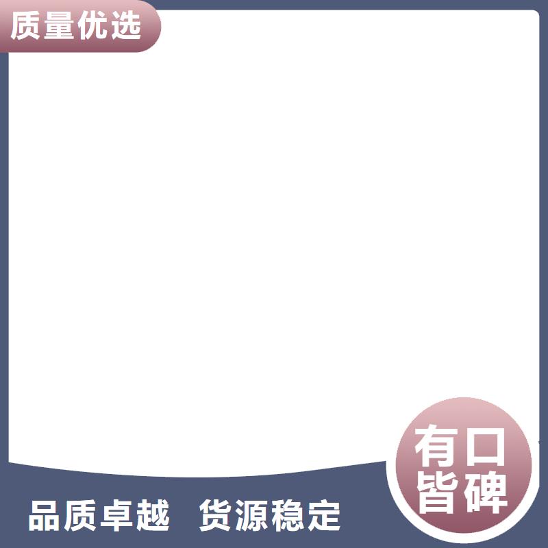 电子吊秤【计价秤】极速发货