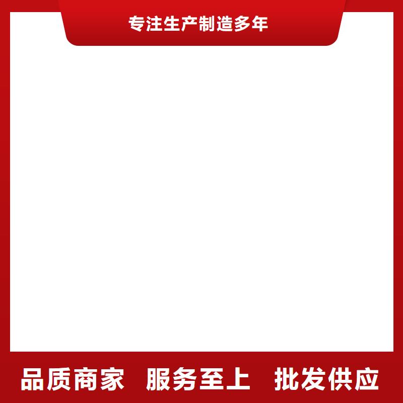 电子吊秤电子天平质量为本