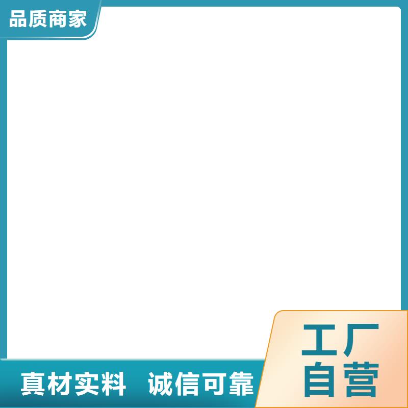 电子吊秤电子天平质量为本