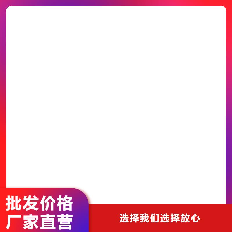 电子吊秤电子天平质量为本