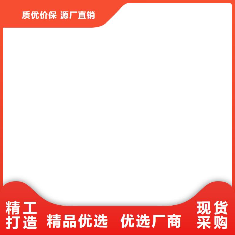 电子吊秤电子天平质量为本