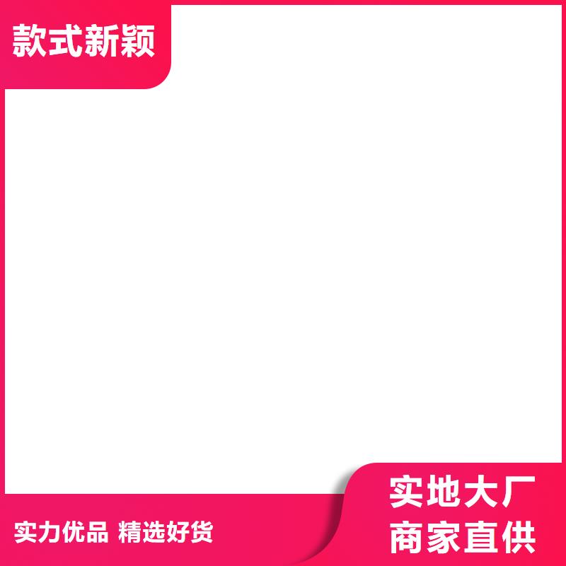 电子吊秤电子天平质量为本