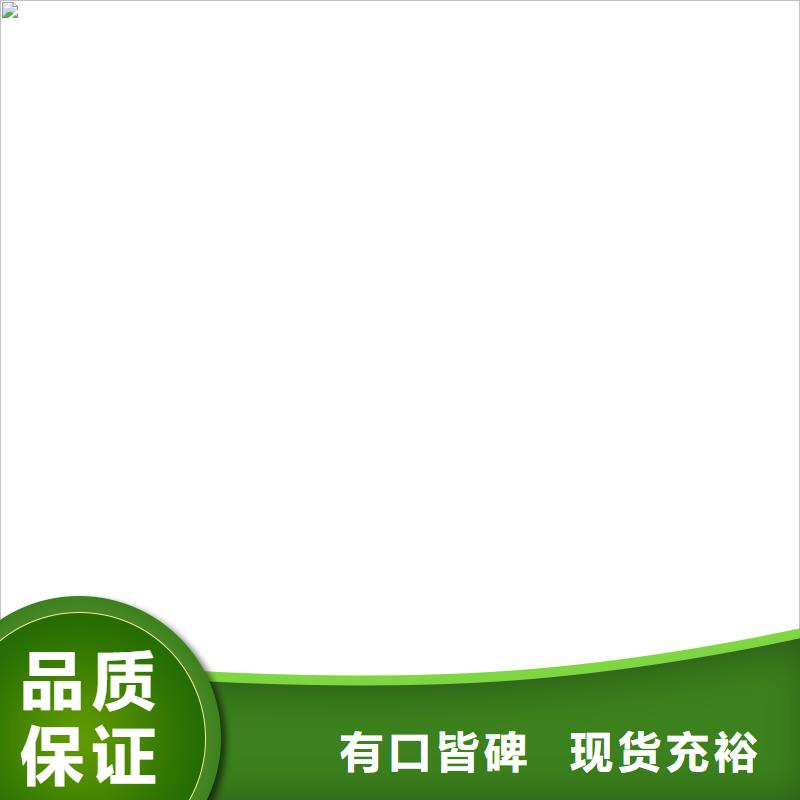 地磅厂家-称重系统优良工艺