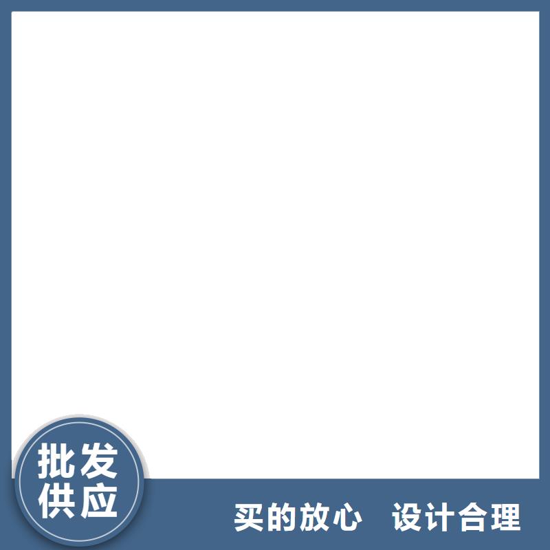 地磅厂家-称重系统优良工艺