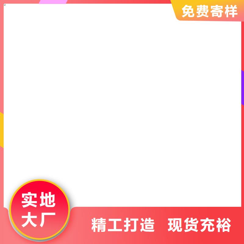 地磅厂家-称重系统优良工艺