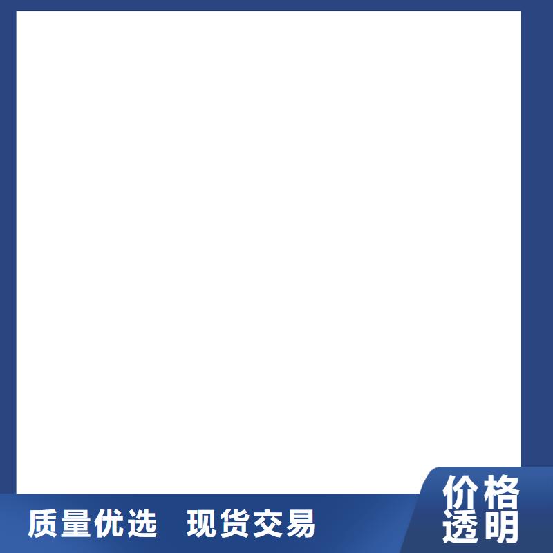 地磅厂家-称重系统优良工艺