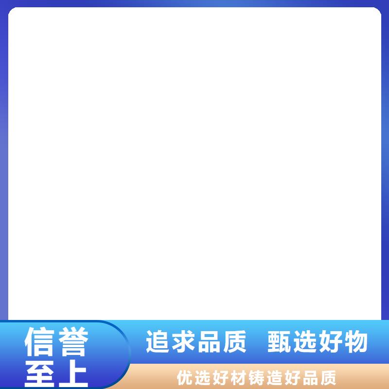 地磅厂家-称重系统优良工艺