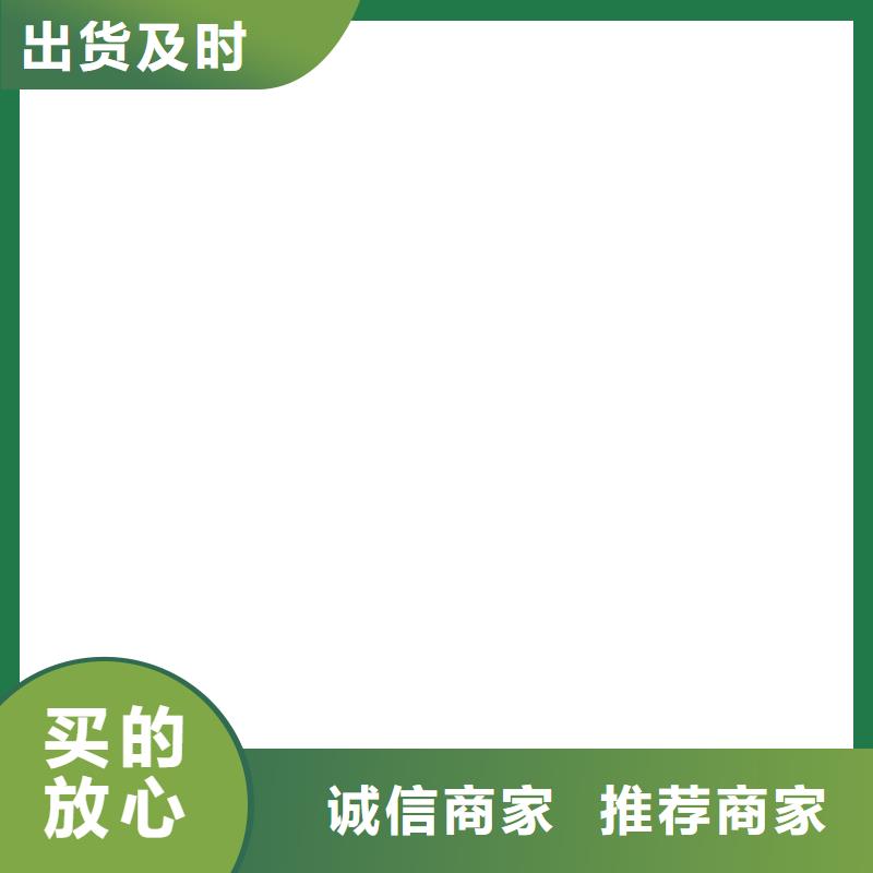 地磅厂家-称重系统优良工艺