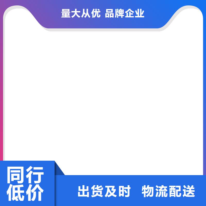 地磅厂家-称重系统优良工艺