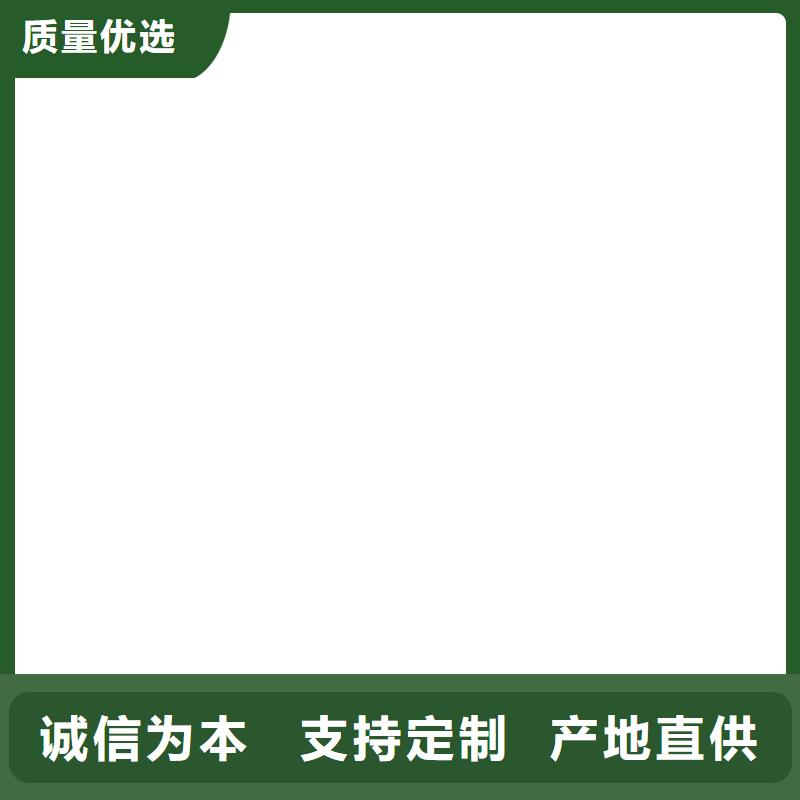 地磅厂家-称重系统优良工艺