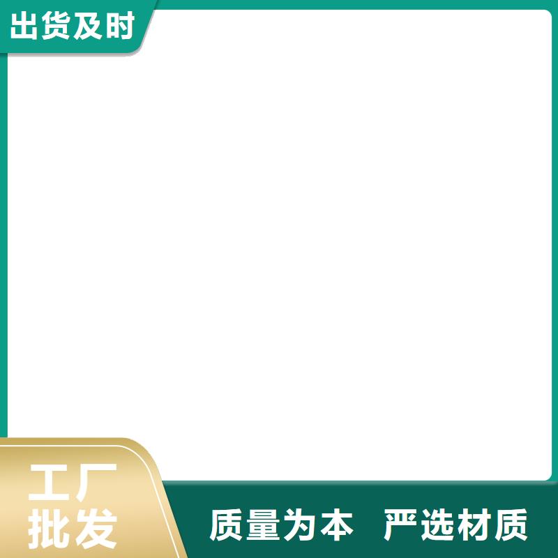 地磅厂家-称重系统优良工艺