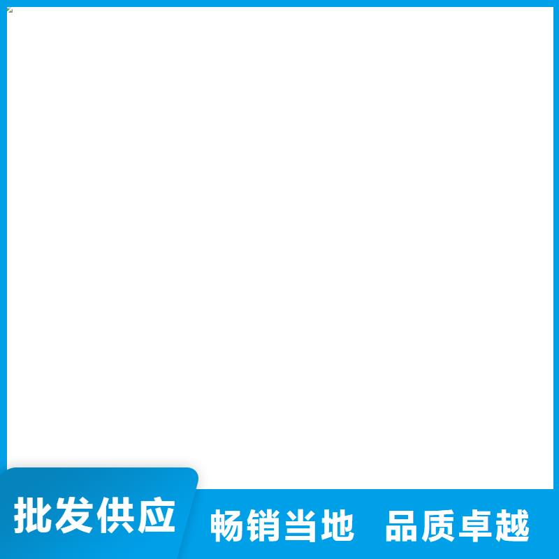 【地磅电子磅品质值得信赖】