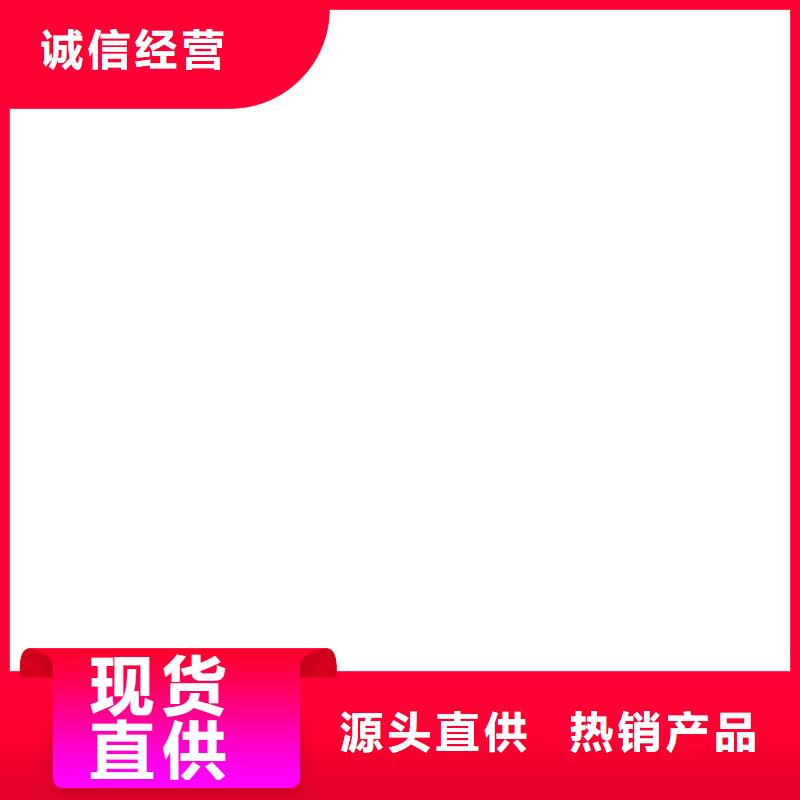 【地磅电子磅品质值得信赖】