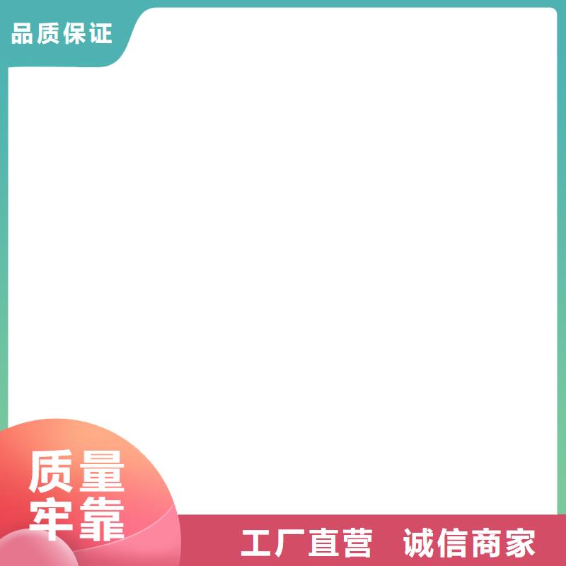 【地磅电子磅品质值得信赖】