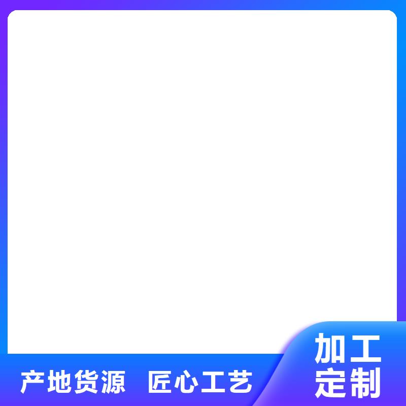 【地磅电子磅品质值得信赖】
