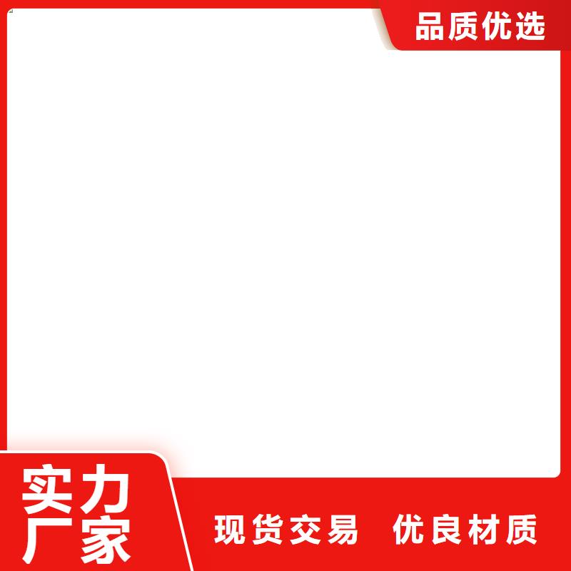 【地磅电子磅品质值得信赖】
