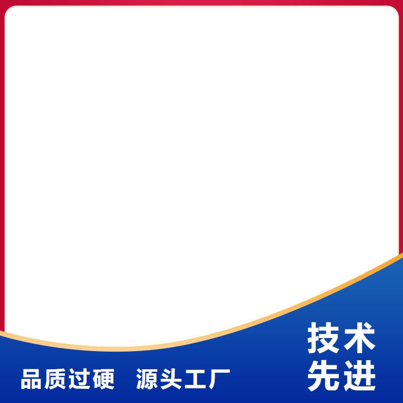 【地磅电子磅品质值得信赖】