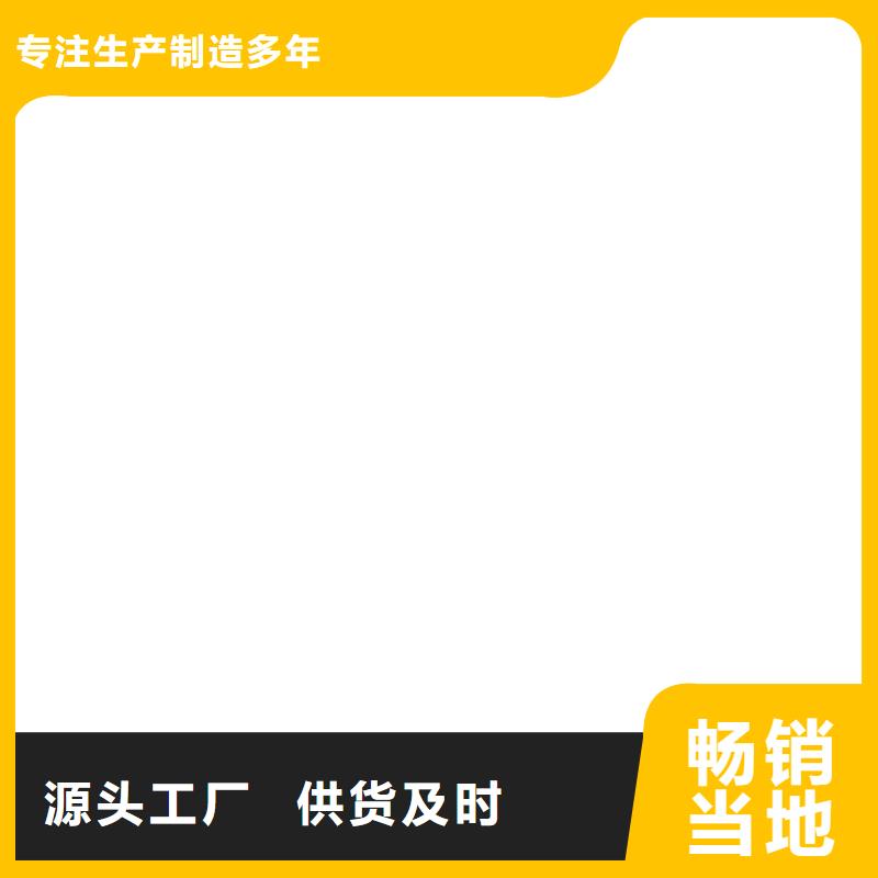 【地磅电子磅品质值得信赖】