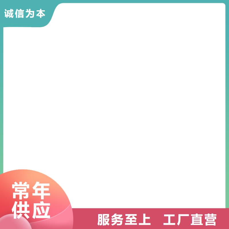 【地磅电子磅品质值得信赖】