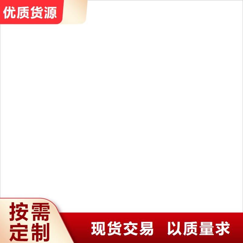 【地磅电子磅品质值得信赖】