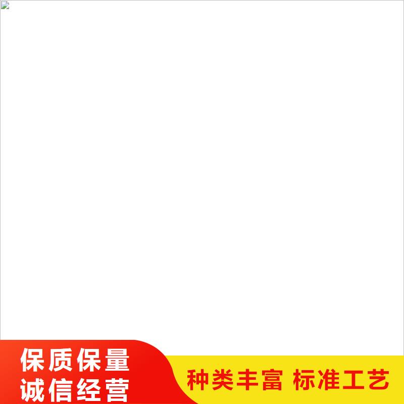 【地磅电子磅品质值得信赖】