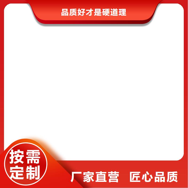 【地磅电子磅品质值得信赖】