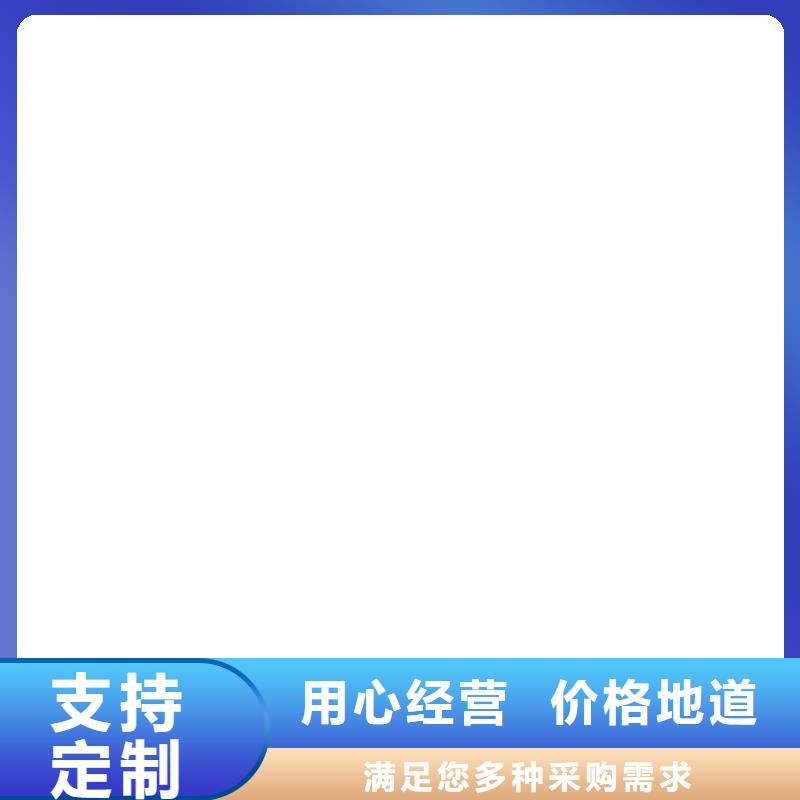 【地磅电子磅品质值得信赖】