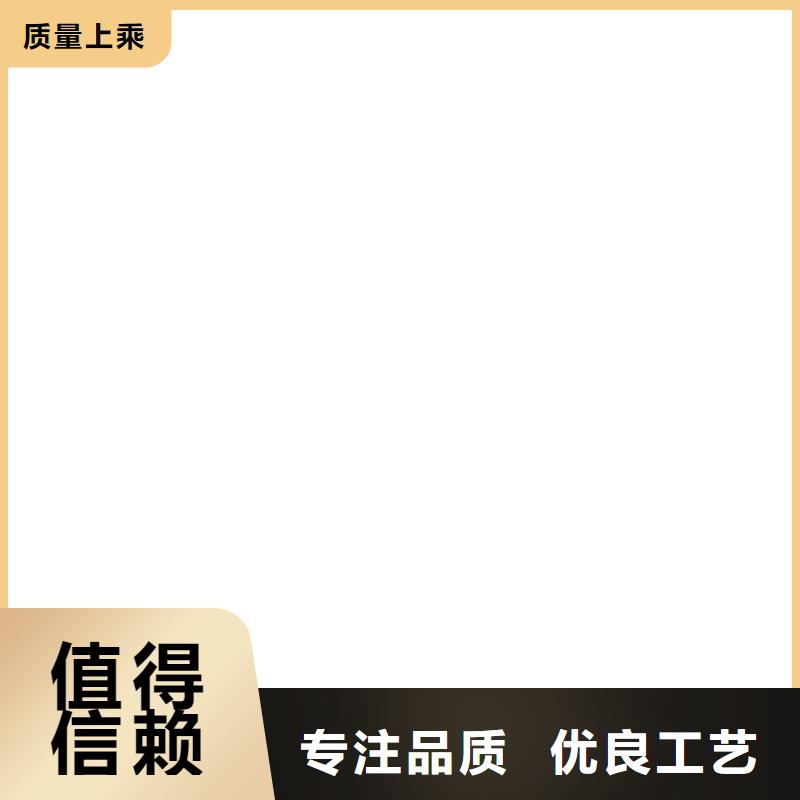 【地磅电子磅品质值得信赖】