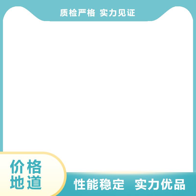 【地磅电子磅品质值得信赖】