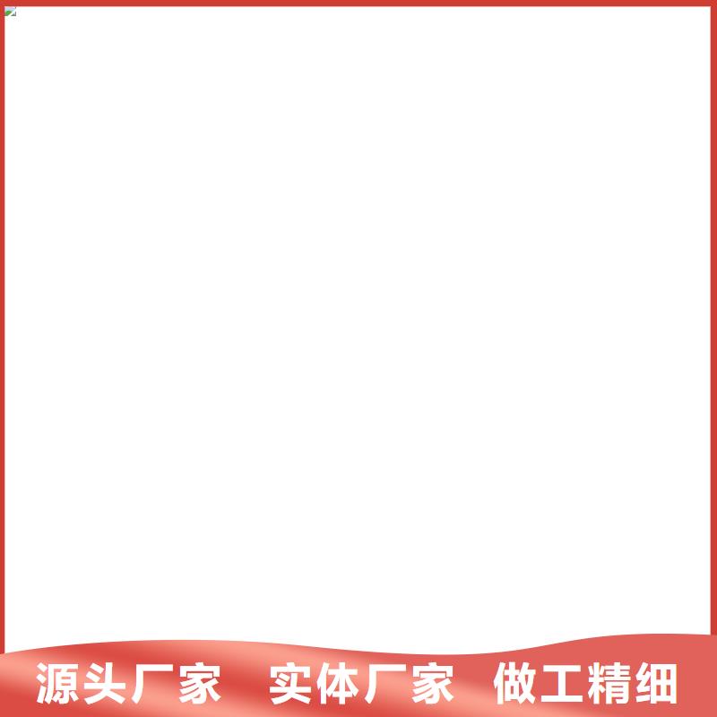 【地磅电子磅品质值得信赖】