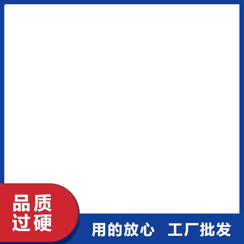 【地磅电子磅品质值得信赖】