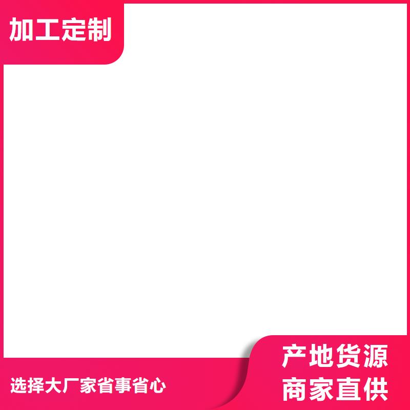 【地磅电子磅品质值得信赖】