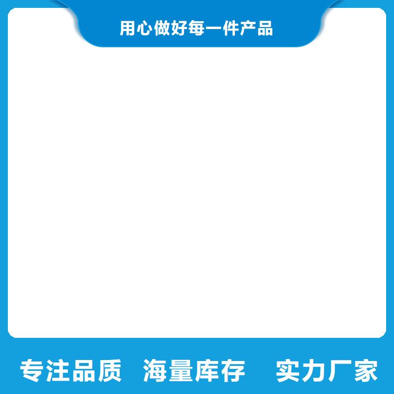 【地磅电子磅品质值得信赖】