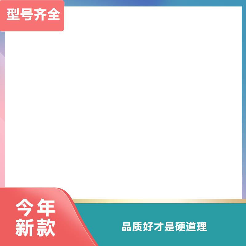 【地磅电子磅品质值得信赖】