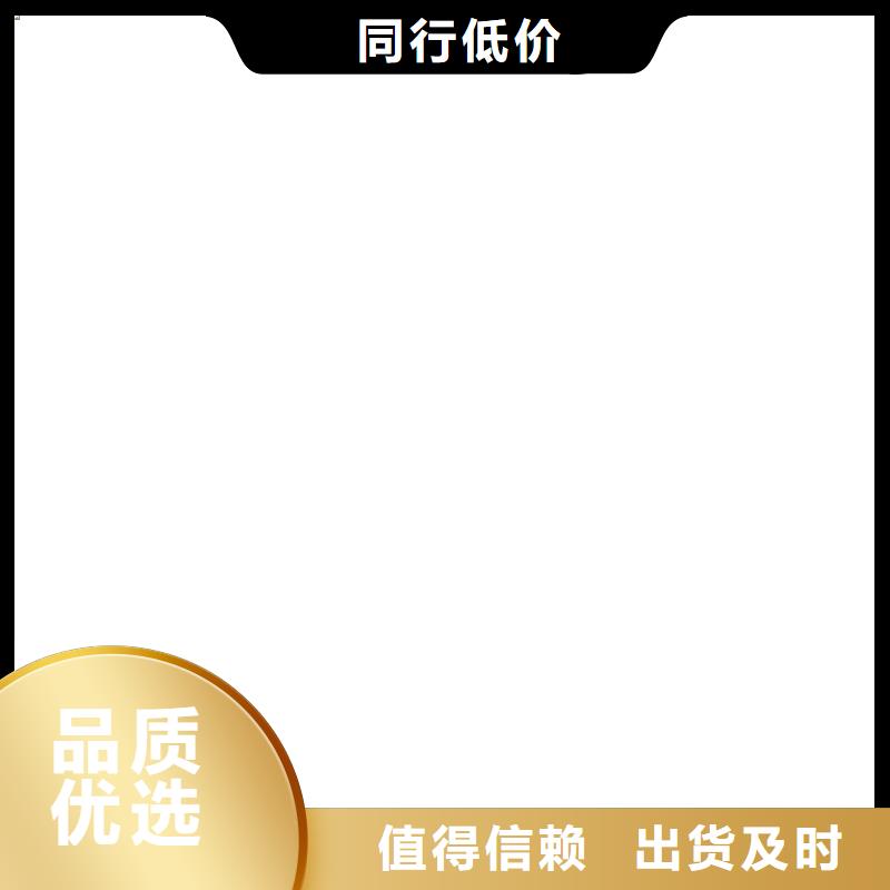 电子磅地磅实体厂家支持定制