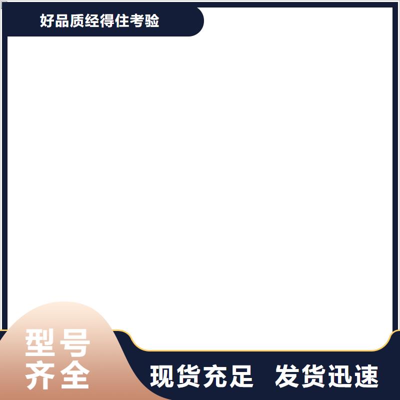 电子磅电子吊秤库存量大