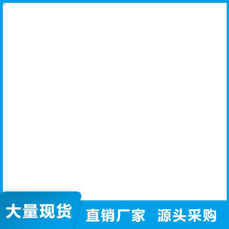 电子磅地磅实体厂家支持定制