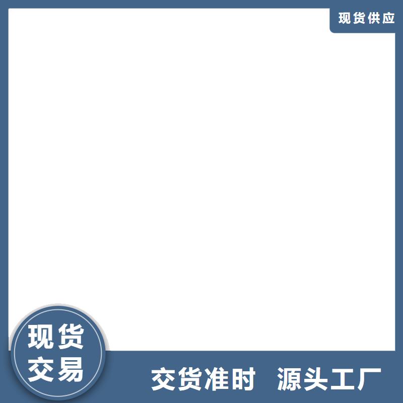 电子磅地磅实体厂家支持定制
