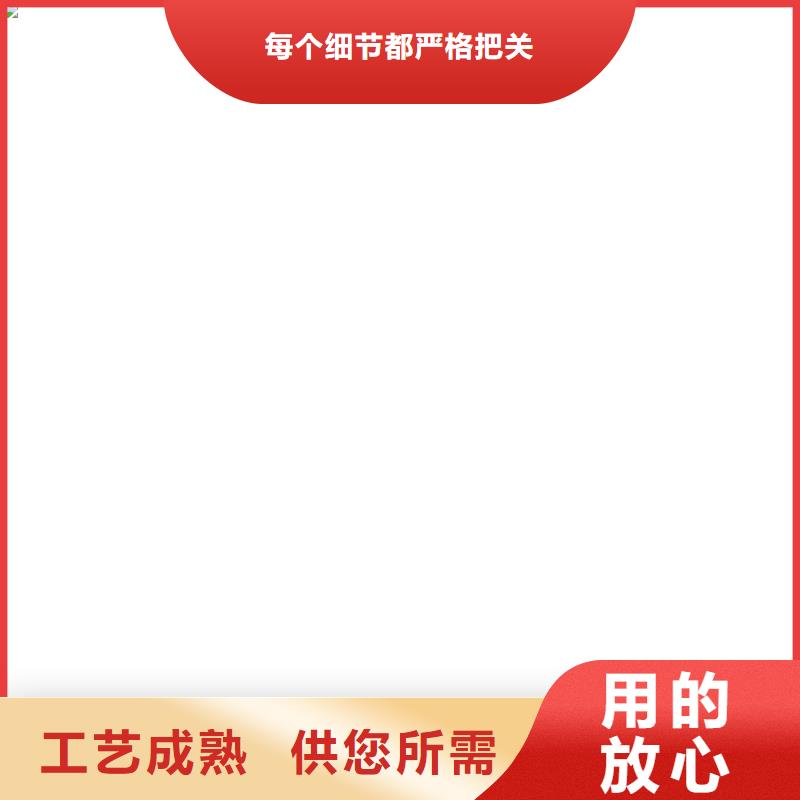 电子磅地磅实体厂家支持定制