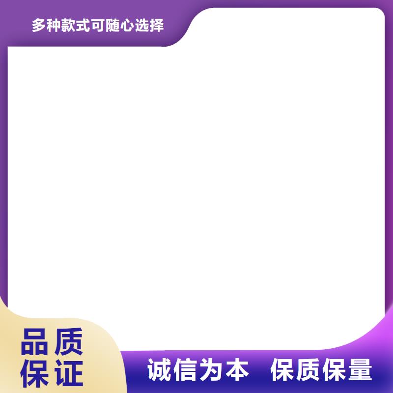 电子磅地磅实体厂家支持定制