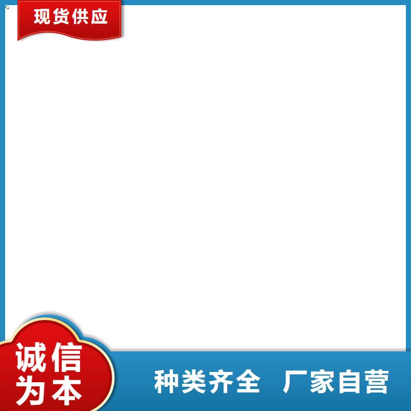 电子磅地磅实体厂家支持定制