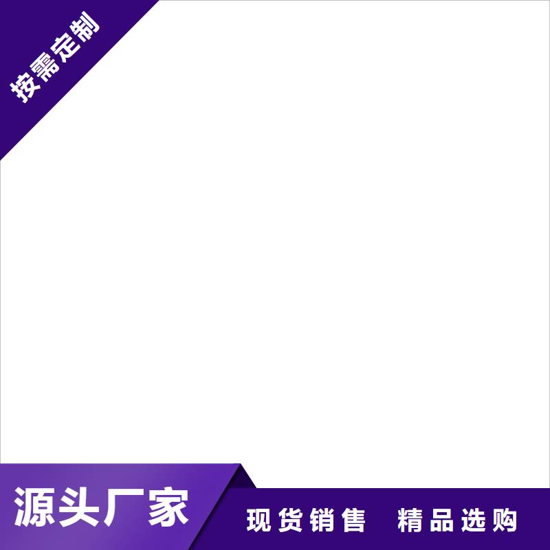 电子磅地磅实体厂家支持定制