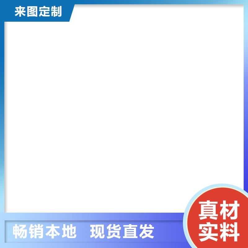 电子磅地磅实体厂家支持定制