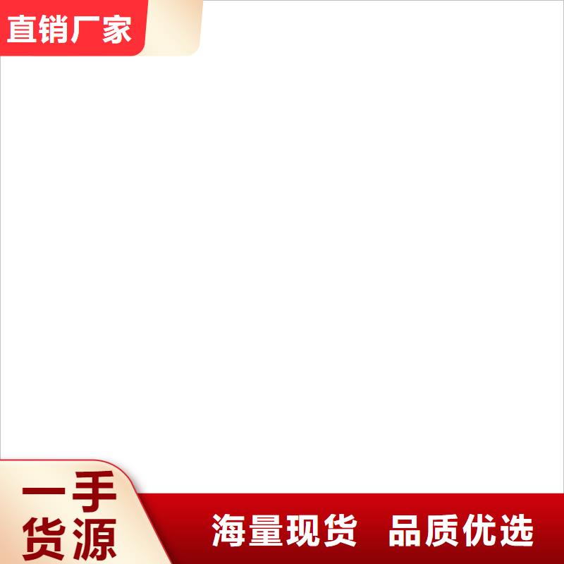 地磅价格电子天平支持批发零售